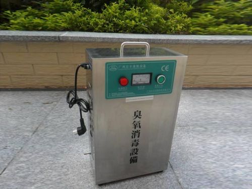 小型臭氧發(fā)生器